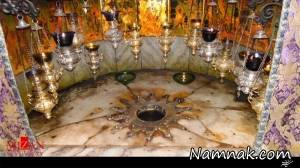 حضرت عیسی ، عیسی مسیح