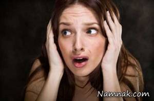 انسان ، پای قطع شده
