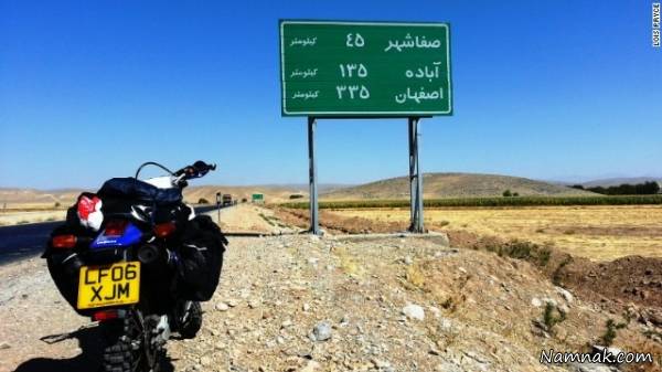 ایران گردی ایران گردی با موتور سیکلت