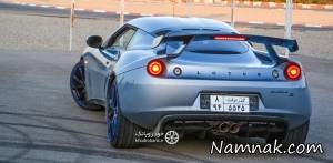 لوتوس
