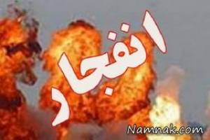 اردبیل ، انفجار در اردبیل