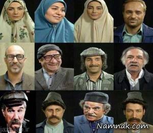 سریال علی البدل