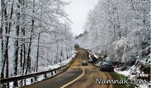 جاده ، جاده های زیبای ایران