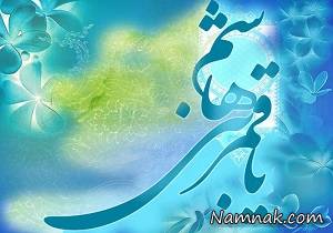 عباس عباس