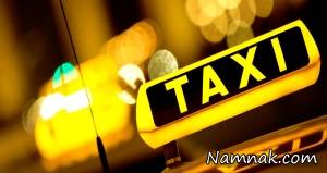 کرایه تاکسی ، نرخ ر