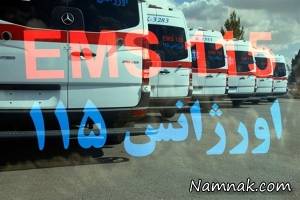 سلماس ، حادثه در سلماس