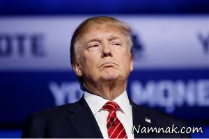 ترامپ