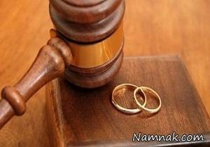 دختر ، رابطه عاشقانه