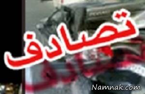 تصادف ، اتوبان امام علی