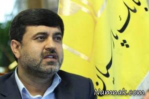 بانک پارسیان ، ورشکستگی بانک پارسیان
