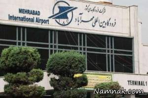 فرودگاه مهرآباد ، مانور در فرودگاه مهرآباد