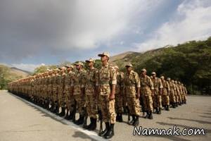مشمولان غایب ، مشمولان غایب 96