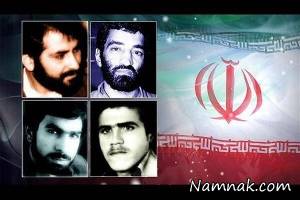 دیپلماتی های ایران ، دیپلمات