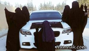 داعش ، مونالیزا