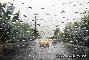 باران ، بارش باران