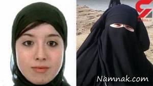 داعش ، زن داعشی