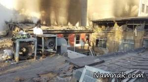 آتش ، آتش سوزی تهران