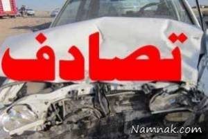 تصادف ، تصادف در اتوبان تهران قم
