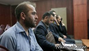 آتنا اصلانی ، قاتل آتنا اصلانی