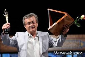 ناصر فرهودی ، عکس ناصر فرهودی
