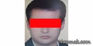قتل ، قتل عام در تهران