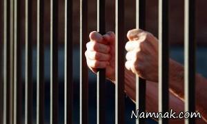 شهرک غرب ، شناسایی سارق