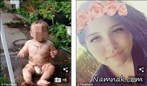 مادر ، مادر جنایتکار