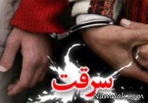 اسلحه ، اسلحه عجیب