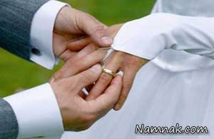 ازدواج قربانی اسید پاشی ، اسیدپاشی اصفهان