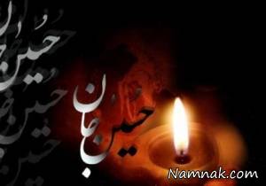 زمان و مکان مراسمات محرم ، محرم 96