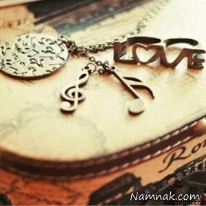 عاشقانه