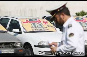 ترخیص خودرو ، خودرو
