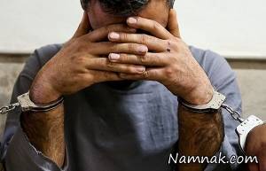 مرگ پسر 9ساله ، حکم دادگاه