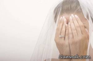 مرگ عروس و داماد ، مرگ مغزی