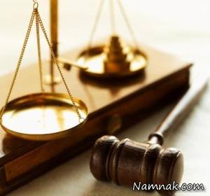 وثیقه پانصد میلیونی ، خودروی گرانقیمت