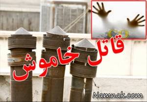 گازگرفتگی در یاسوج