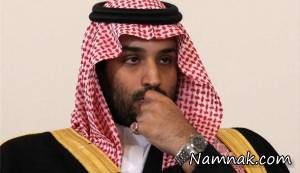 گرانترین خانه جهان ، نیویورک تایمز