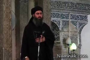 ابوبکر البغدادی