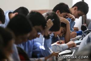مرگ دانش آموز ، خبر عجیب