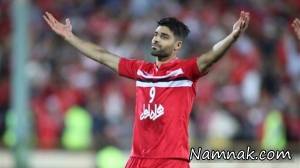 خداحافظی مهدی طارمی ، پرسپولیس