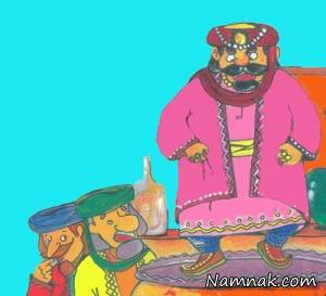 ضرب المثل ، دیوانگی