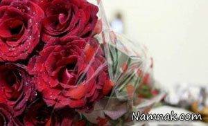 اس ام اس عاشقانه جدید