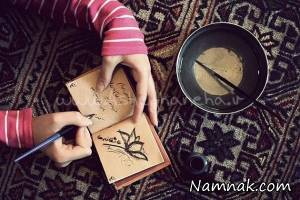 دلنوشته زندگی ، دلنوشته