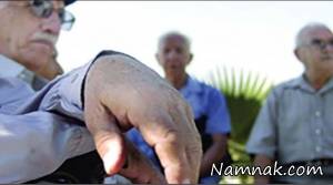 پاداش پایان سال ، صندوق بازنشستگی کشوری