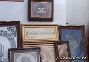 تار عنکبوت ، نقاشی های