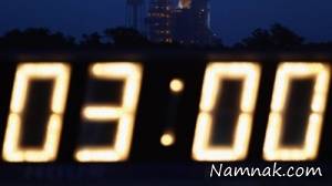 معما