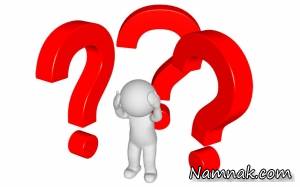 دانستنی ها ، سایت نمناک
