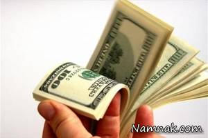 دلار تقلبی ، دلار