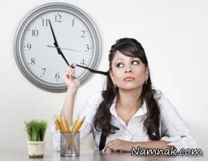 اوقات بیکاری ، ذهن و روح