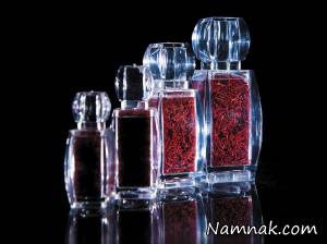 زعفران ، نیروی کار فیزیکی